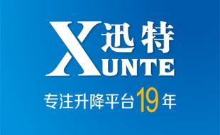 怎么能讓剪叉式電動(dòng)升降平臺(tái)的蓄電池多用5年？