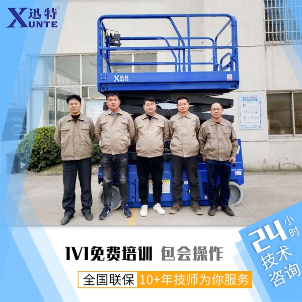 臺(tái)廠家-了解過這家嗎？迅特