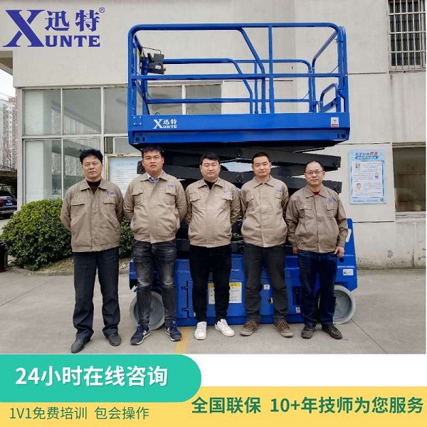 高空作業(yè)平臺廠家-品牌廠家有哪些？蘇州迅特